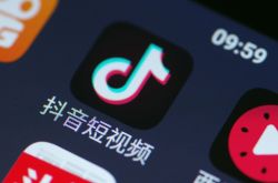 （8分钟科普下）衡水市工厂咨询电话号码_哔哩哔哩-2